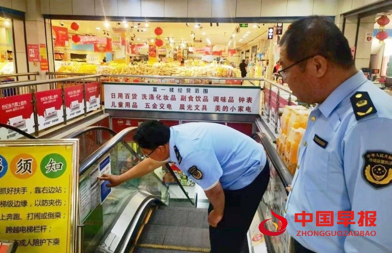 1746024317147690.jpg 微信图片_20250430222118_副本.jpg