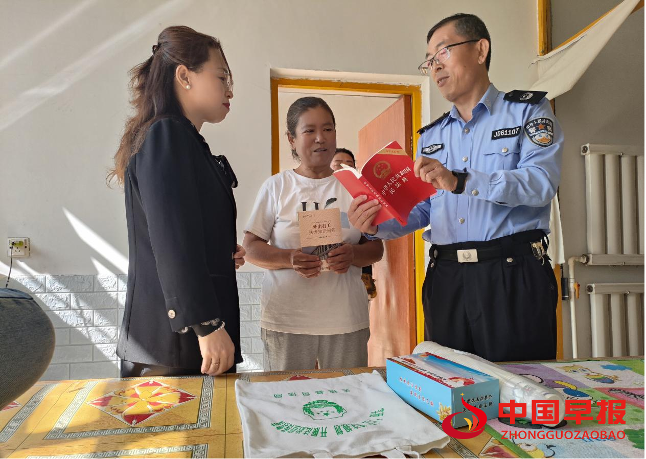 1760174987737213.png 图片2.png