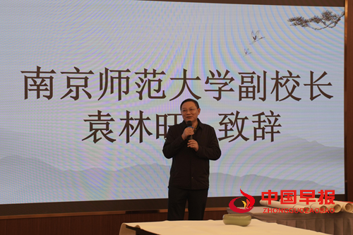 翰墨共绘同心圆——海峡两岸书画艺术交流会圆满举办(图2) 翰墨共绘同心圆——海峡两岸书画艺术交流会圆满举办(图2)