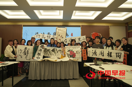 翰墨共绘同心圆——海峡两岸书画艺术交流会圆满举办(图4) 翰墨共绘同心圆——海峡两岸书画艺术交流会圆满举办(图4)