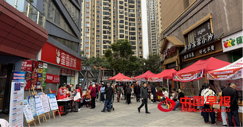 睦邻相伴情暖重阳，清风廉意沁润民心--湘民社区成功举办重阳节主题活动暨城市美育节公益市集(图4)