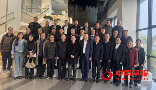 中国地名学会召开地名与姓氏文化圆桌会 共探文化传承创新新路径(图6)