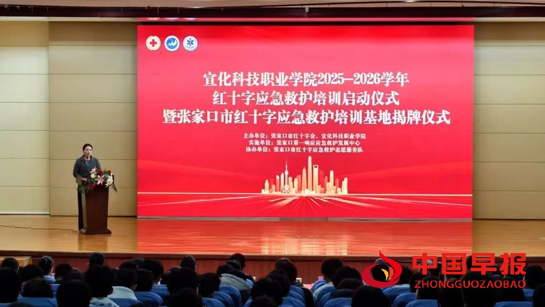 1762329964194594.jpg 图片02.jpg