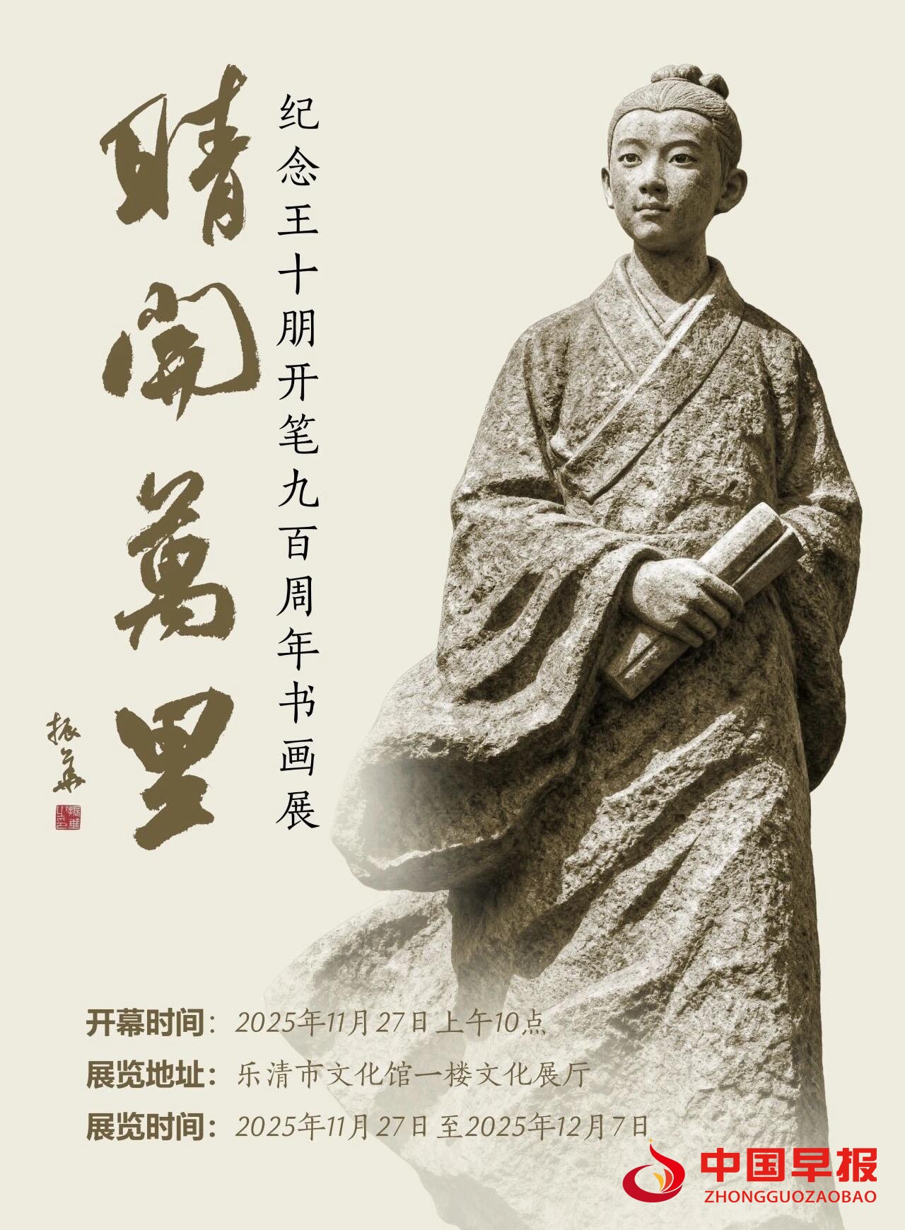 1764664849417580.jpg 图片02.jpg