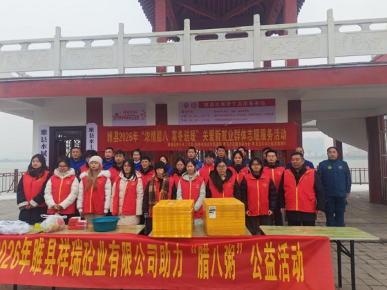 1769424398205976.png 图片1.png