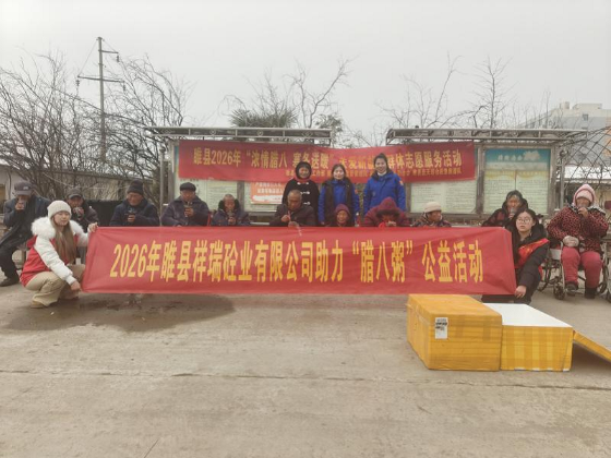 1769424498126742.png 图片4.png